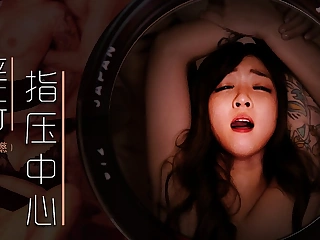 Trailer-Lewd Girl Seeks Eccentric Massage-Mo Xi Ci-MDWP-0030-Best New Asia Pornography Photograph