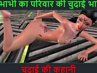 Hindi Audio Coitus Take note of - Chudai ki kahani - Neha Bhabhi's Coitus adventure Part - 64
