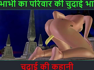 Hindi Audio Sex Story - Chudai ki kahani - Neha Bhabhi's Sex adventure Decoration - 74
