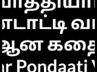 Tamil sex story vathiyar pondaati